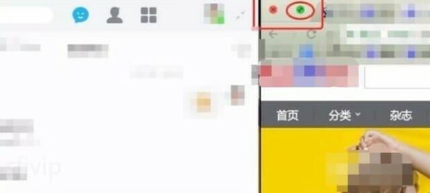 Mac分屏功能如何使用