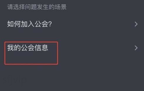 抖音