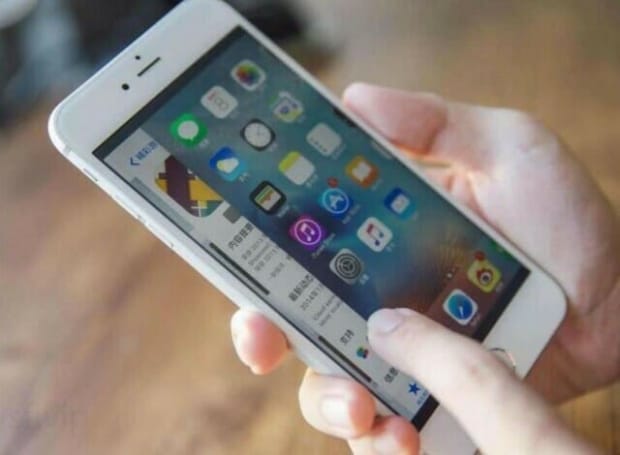 官换机是什么意思 官换机是什么意思