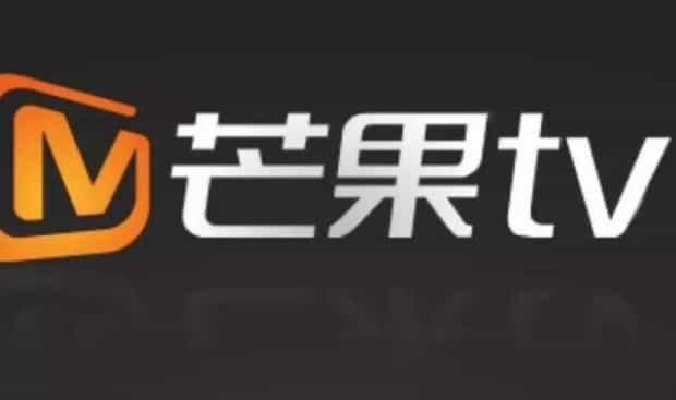 芒果TV
