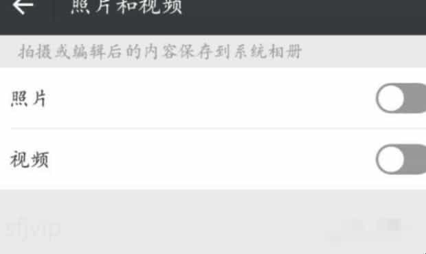 怎么清理微信内存空间