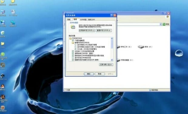 u盘在电脑上读不出来怎么回事