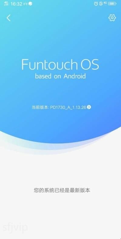 vivo手机怎么打开语音助手