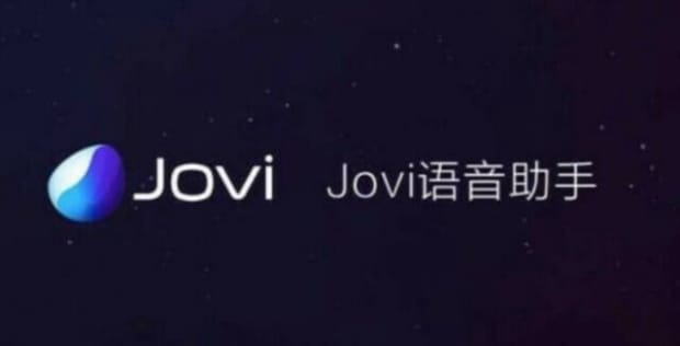 vivo手机怎么打开语音助手