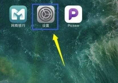 iphone的小圆点在哪里设置
