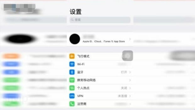 iPhone怎么看iCloud里面的照片