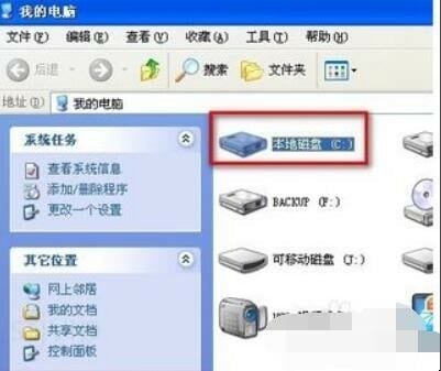 电脑下载不了东西如何办,电脑下载不了软件怎么办