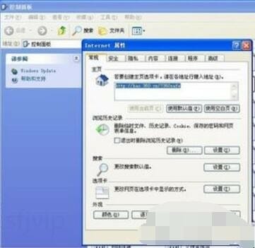 电脑下载不了东西如何办,电脑下载不了软件怎么办