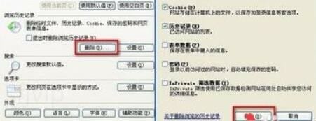电脑下载不了东西如何办,电脑下载不了软件怎么办
