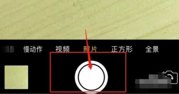 微信扫码扫不出来怎么回事