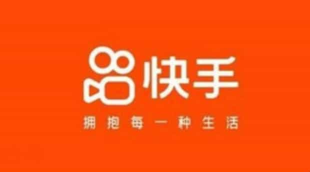 快手怎么看访客记录