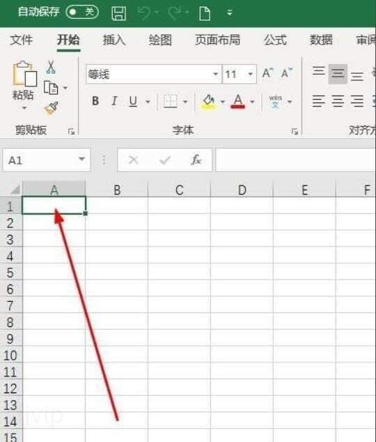 两个excel表格怎么合并成一个
