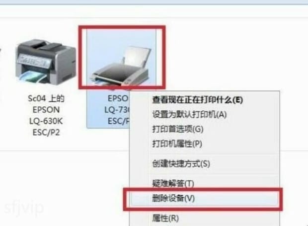 网络打印机显示脱机打印怎样解决,打印机显示脱机怎么办