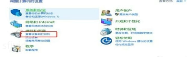 台式电脑键盘按键错乱咋恢复,电脑的键盘突然混乱了怎么办