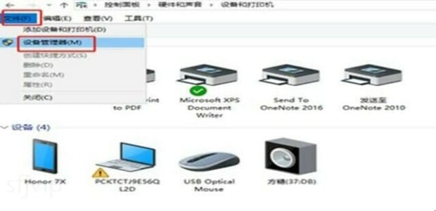 台式电脑键盘按键错乱咋恢复,电脑的键盘突然混乱了怎么办