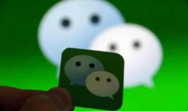 微信群里怎么查隐身人