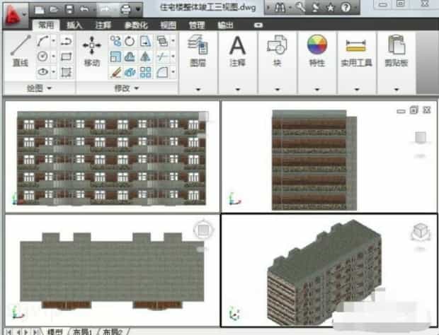 CAD背景怎么变白