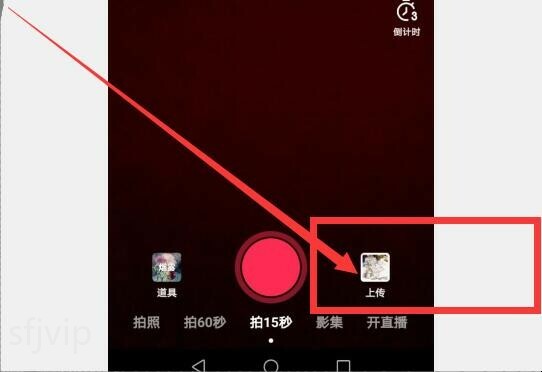 抖音怎么找回删除作品