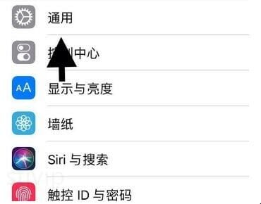 苹果无线耳机怎么敲击