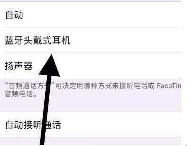 qq音乐怎么购买单曲