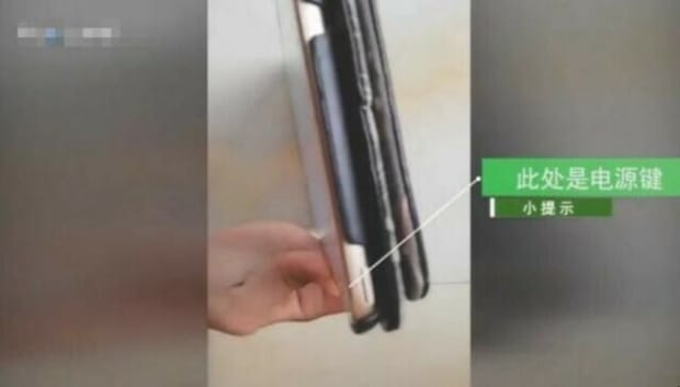 ipad如何强制关机