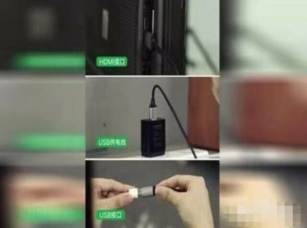 philips电视怎么投屏