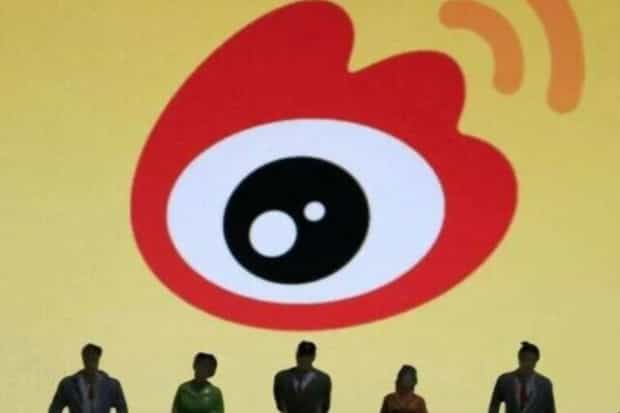 怎么注册微博小号