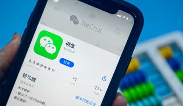 微信是什么时候出来的