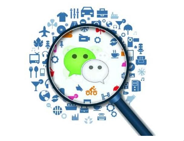 没有手机号怎么注册微信 没有手机号怎么注册微信