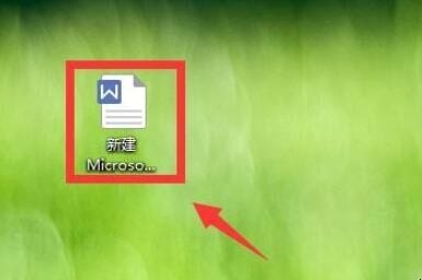 WPS怎么取消自动编号