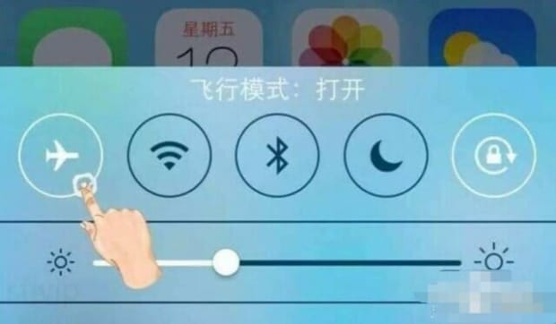 怎么设置能让手机处于暂时无法接通状态