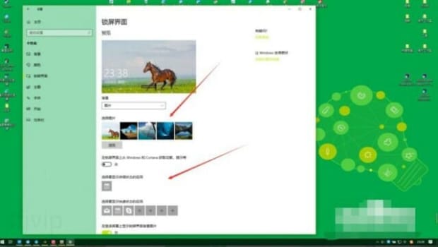 win10怎么设置电脑锁屏