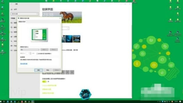 win10怎么设置电脑锁屏