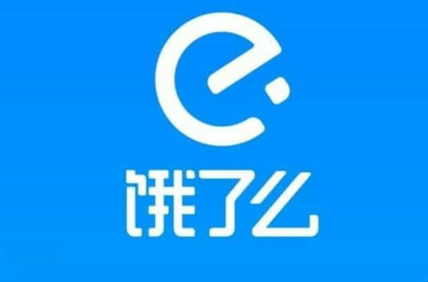 饿了么骑手兼职怎么做