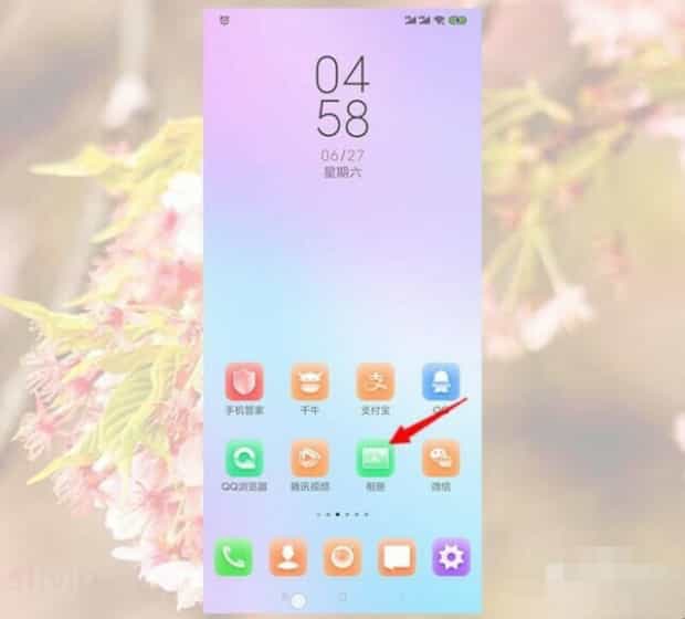 手机管家删除照片怎么恢复