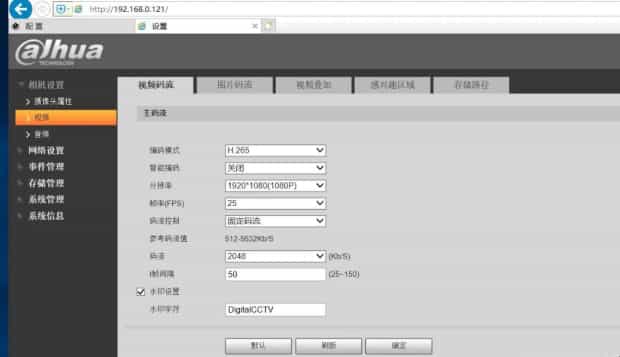 username中文意思是什么