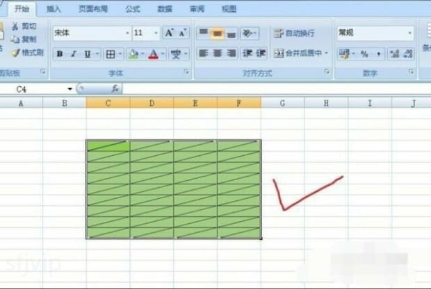 如何在excel单元格中生成斜线