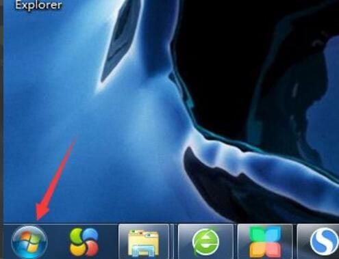解决联想笔记本无法调节屏幕亮度,win7调亮度在哪里