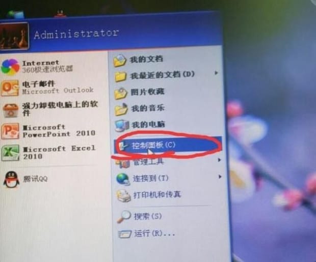 电脑扬声器没声音怎么设置