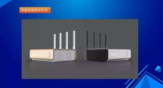 网关工作原理是什么