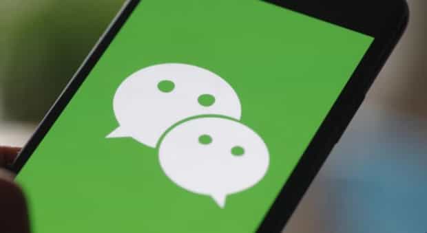 如何取消微信显示电话号码