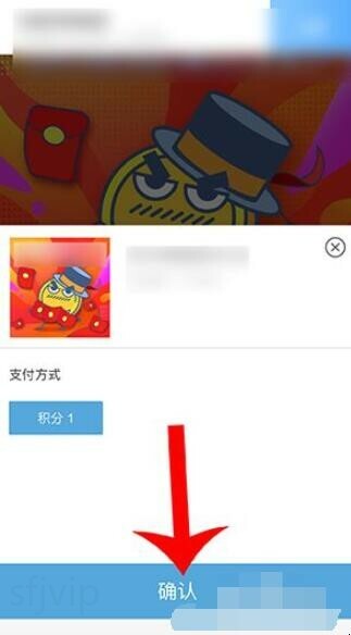 中国移动兑换积分怎么兑换