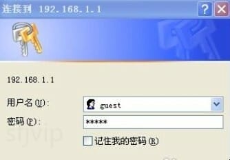 磊科无线路由器的设置方法,磊科无线路由器怎么设置