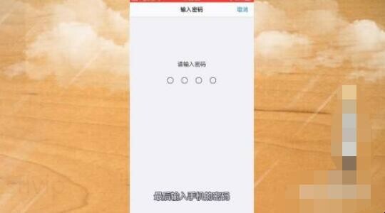 无法访问移动网络打不了电话怎么办