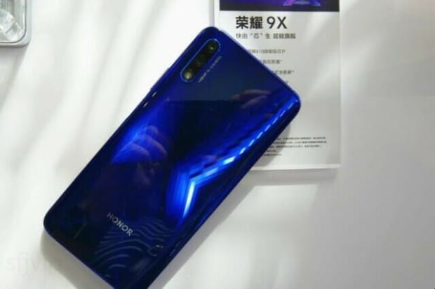 华为9x参数怎么样 华为9x参数怎么样