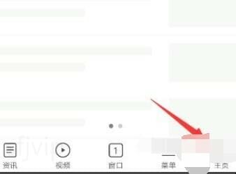 手机浏览器下载的文件在哪里找