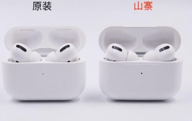 airpods怎么查真伪