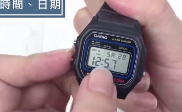 卡西欧4362怎么调时间,卡西欧手表调乱了怎么恢复