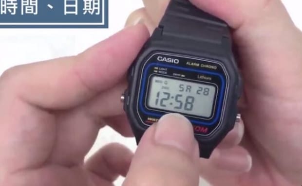 卡西欧4362怎么调时间,卡西欧手表调乱了怎么恢复