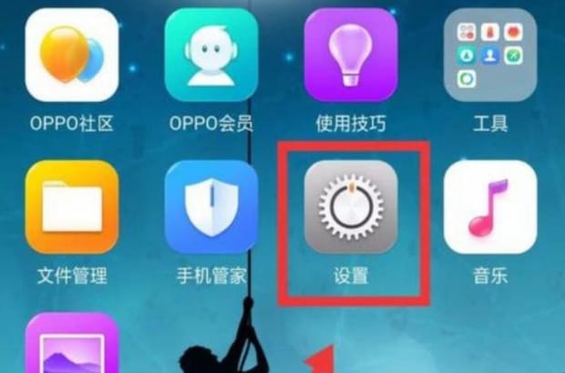 OPPO如何分屏设置